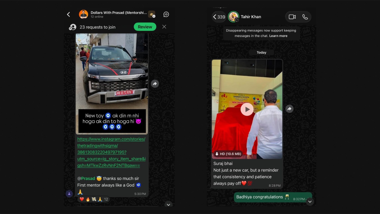 Success Story screenshot 7